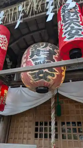 吉水辨財天堂(京都府)