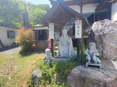 鳳仙寺(栃木県)