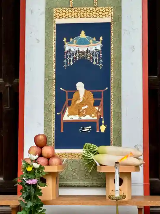 灌頂院(京都府)