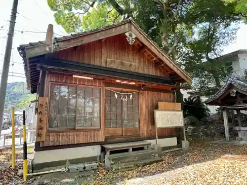豊積神社(静岡県)