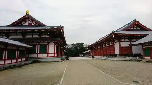 薬師寺(奈良県)