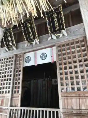 推惠神社の本殿・本堂