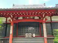 安養寺(東京都)