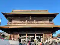 善光寺の山門・神門