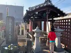 明王院(東京都)