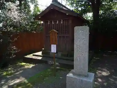 鷲宮神社の末社・摂社