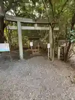 砥鹿神社本宮山遥拝所(愛知県)