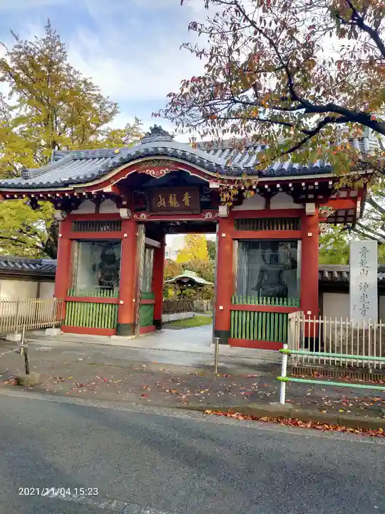 浄光寺の山門・神門