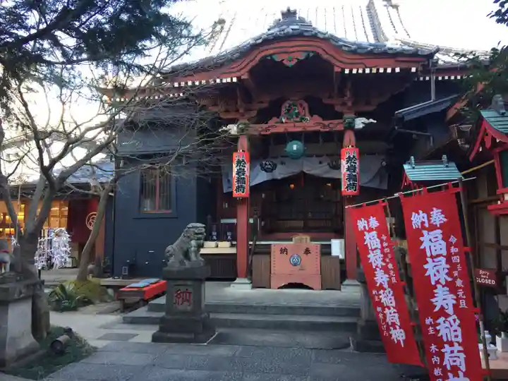 陽運寺の本殿・本堂