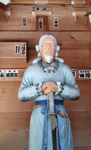 伊佐須美神社の像