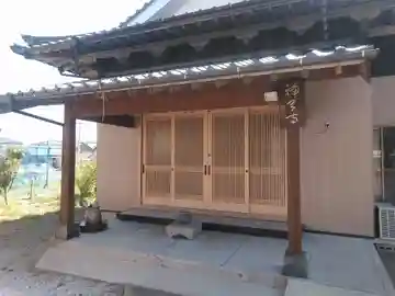 神宮寺の本殿・本堂