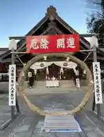 瀧宮神社(広島県)