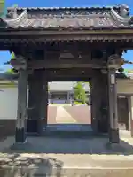 本覺寺(神奈川県)