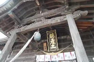 阿邪訶根神社の本殿・本堂