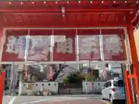 大光院(愛知県)