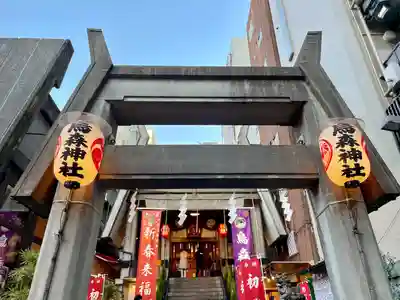 烏森神社(東京都)