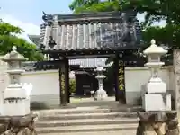 大聖勝軍寺(大阪府)