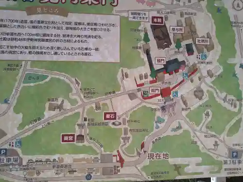 香取神宮(千葉県)