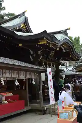 江島神社(神奈川県)