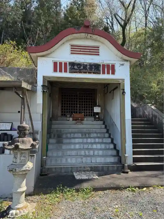 當選寺(埼玉県)