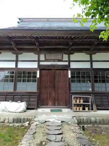 常光院(秋田県)