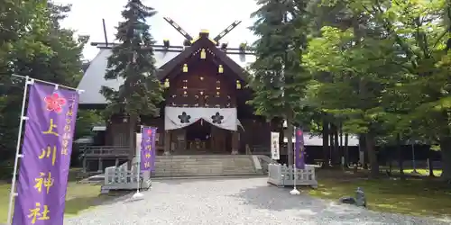 上川神社の本殿