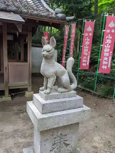 小牧山稲荷神社の狛犬