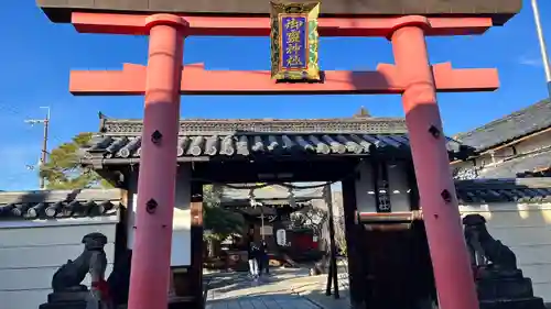 御霊神社の鳥居