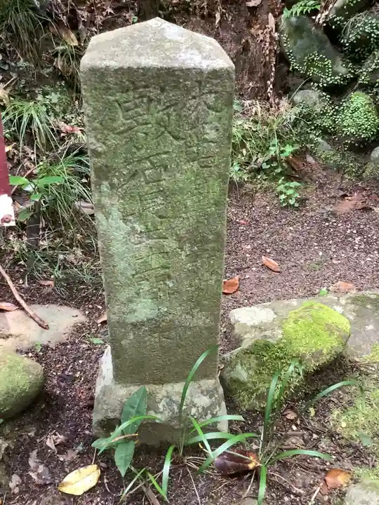 香積寺のその他建物