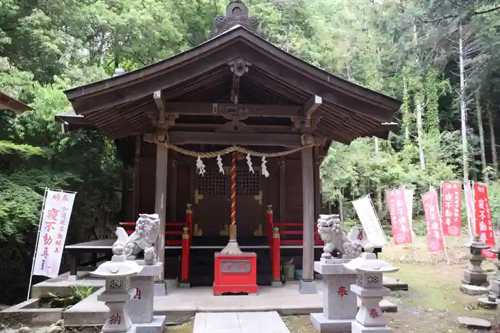 加波根不動明王(茨城県)