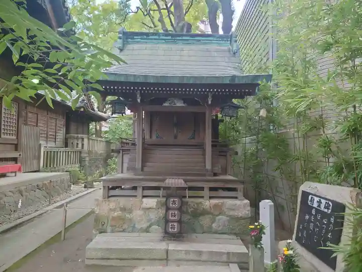 菅生神社(愛知県)