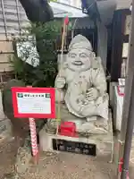 平塚三嶋神社(神奈川県)