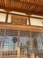 清水寺(栃木県)