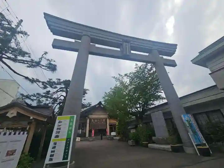 廣田神社~病厄除守護神~(青森県)