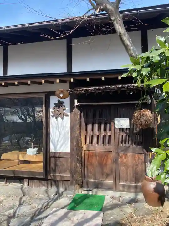 高司神社〜むすびの神の鎮まる社〜(福島県)