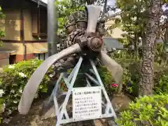 飛行神社の建物その他