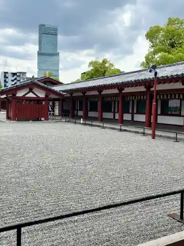 四天王寺の{uncategorized: "未分類", other: "その他", undefined: "問題あり", building: "その他建物", grave: "お墓", sacred_gate: "鳥居", guardian: "狛犬", statue: "像", buddha: "仏像", history: "歴史", nature: "自然", garden: "庭園", animal: "動物", pagoda: "塔", temizu: "手水舎", mountain_gate: "山門・神門", sanctuary: "本殿・本堂", subordinate: "末社・摂社", art: "芸術", scenery: "景色", jizo: "地蔵", ema: "絵馬", goshuin: "御朱印", omikuji: "おみくじ", items: "授与品その他", amulet: "お守り", goshuincho: "御朱印帳", eats: "食事", festival: "お祭り", votive_dance: "神楽", shichigosan: "七五三参", wedding: "結婚式", experience: "体験その他", initially: "初詣", around: "周辺", anti_infection: "感染症対策"}