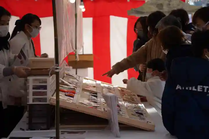 國魂神社のその他建物