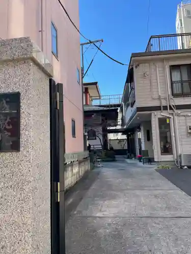 成就院(東京都)