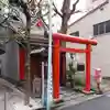 鳥居稲荷神社(東京都)