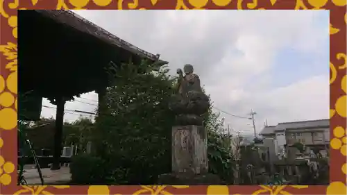 常保寺(東京都)