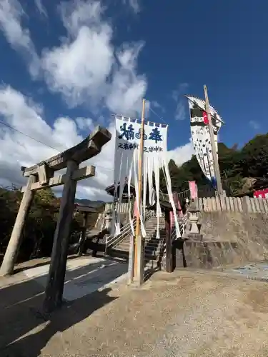 岡崎神社(広島県)
