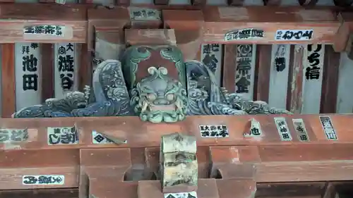 醍醐寺(京都府)