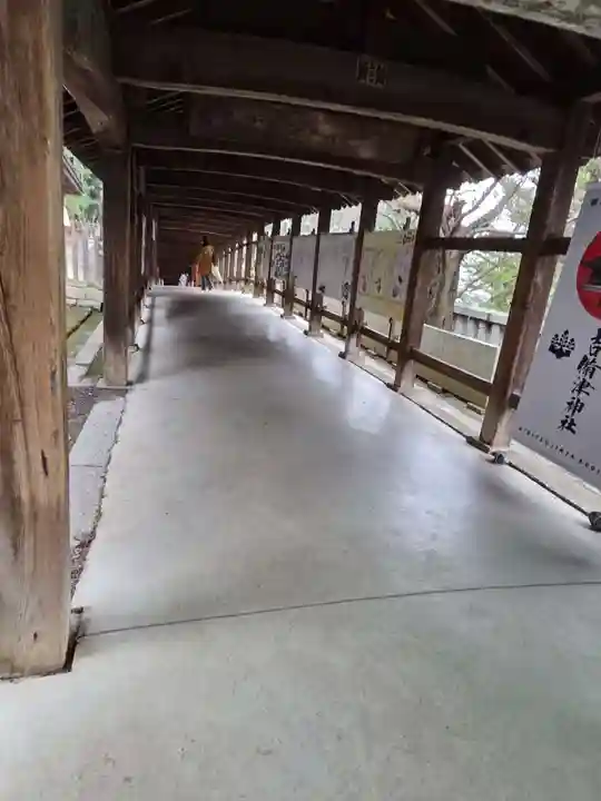 吉備津神社(岡山県)