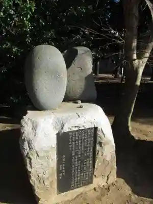 伏木香取神社(茨城県)