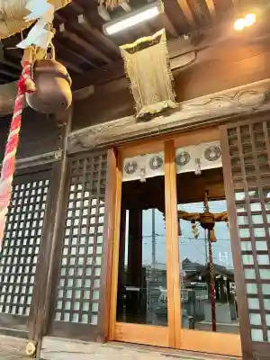 天録稲荷神社(茨城県)