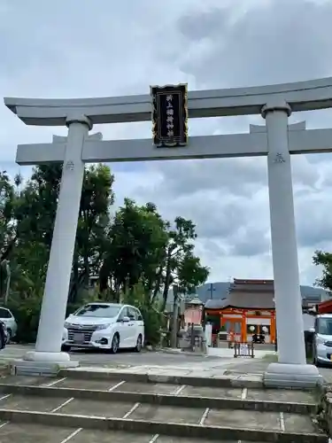 折上稲荷神社の鳥居