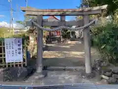 春日神社(京都府)