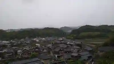 遍照寺(大阪府)