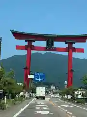 彌彦神社の鳥居